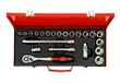 PRECISION STEEL Slangset 1/2 ratel + dopsleutels 10 tot 32 mm/22 stuks