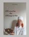234 James Meresse Livres de Recettes- 234 Recettes des 234 Pays et Îles