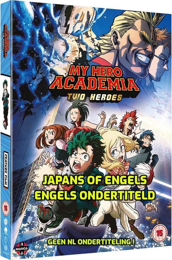 - My Hero Academia: Two Heroes [DVD] dvd