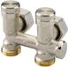 Danfoss Raccord universel RLV-K pour vanne-HK, radiateur G 3/4, équerre, blanc