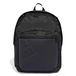 adidas ESSENTIALS EMBOSSED LOGO BACKPACK, carbon, One size