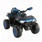 IDEALHOUSE Elektrische quad voor kinderen, 12 V, offroad ATV (4,5 Ah | Kinderauto met 2 x 35 W motoren, afstandsbediening, led-koplamp, muziek met draadloze verbinding/USB/TF, 3-8 km/u, blauw 3