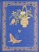 Peter Pauper Press Royal Butterfly Bookbound Journal - 16x21 cm