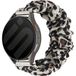 Coros Bracelet élastique Coros Apex 2 (léopard)