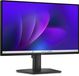 DELL Pro E2226H écran d'ordinateur 54,6 cm (21.5") Full HD LCD Noir
