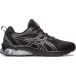 Asics Baskets Gel-Quantum 90 IV