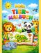 Mein Tiermalbuch: Ein buntes Kinder-Malbuch mit 40 Tieren zum Ausmalen, perfekt für Kindergartenkinder und Vorschüler