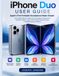 IPHONE Apple IPHONE DUO USER GUIDE: Apple's First Foldable Smartphone Made Simple for Beginners and Seniors with Step-by-Step Setup, Eve ryday Features, Essential ... Privacy, Accessibility, and Troubleshooting