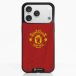 Manchester United Coque de Téléphone Officielle – Design Maillot Rouge