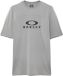 Oakley Apparel Free Ride Rc Korte Mouw Enduro Trui Cement M Homme