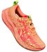 Asics Noosa Tri 16 Heren Hardloopschoenen "Orange Glow/Flash Red"