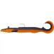 Westin Sandy Andy Curltail Jig 23cm 150g Onyx Ember
