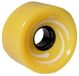 KRF Roue Longboard Jaune 70 mm / 80A