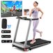 StarTech AS02 Loopband voor thuis - Elektrisch loopband/loopmat - 3,5 pk / 2610 W - 16 km/u & 158 kg - Loopvlak 42 x 112 cm - Inclinefunctie en opvouwbaar - LCD-scherm/app - Zwart/zilver