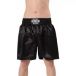 Kwon Short de boxe professionnel