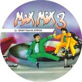 Max Various Artists - Max Mix 3 (Picture Vinyl)