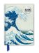 Hokusai: Flame Tree Hokusai: The Great Wave (Foiled Blank Journal)