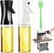 DOBIGER Glas Öl Sprühflasche 200ml mit Silikonpinsel