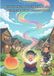 Bilingual Tales and Legends from Japan: English-Polish