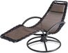 Casaria Ligstoel Eve - 360° Draaibaar incl. Kussen - Mokka