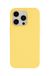Cheeky Chain Munich Cheeky Chain iPhone 15 Pro Max Geel