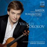 Warner Music Erato / Virgin Classics Tchaikovsky / Bartok / Violin Concertos CD
