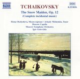OUTHERE Tchaikovsky: The Snow Maiden / Golovchin, Okolysheva, et al