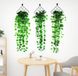 Unyqoos® Plante artificielle avec 3 lianes, 105 cm, vert, plastique/métal