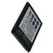 Ozzzo Sony LIS1501ERPC Battery for Xperia C6502 C6503 C6505 C6506 X ZL ZQ M4 Aqua Dual LTE E2363 E2333 E2353 E4g Dual LTE E2033 Calla DS