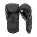 Venum - BOKSHANDSCHOENEN - Challenger 4.0 - Black/Black - 10OZ
