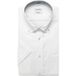 Seidensticker Chemise à manches courtes blanc coupe droite