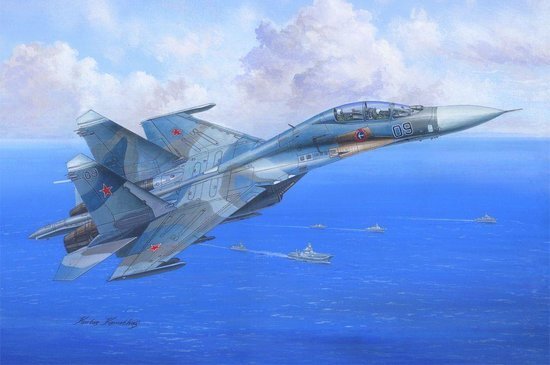 Hobbyboss SU-27UB Flanker C