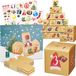 DIY Adventskalender set: 24 sacs en papier dorés