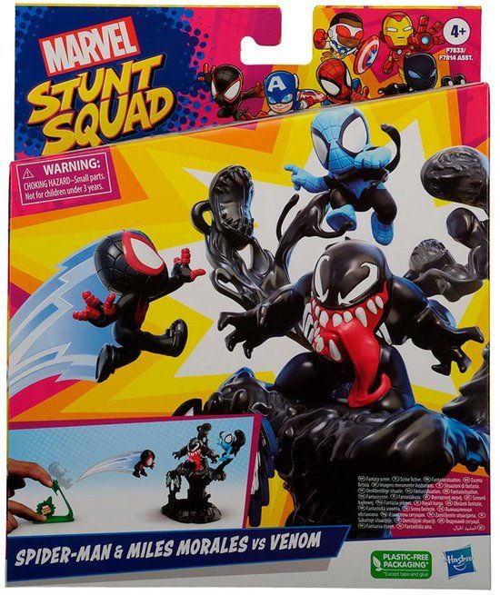 NL - Hasbro Hasbro Marvel SPI Stunt Squad Captain America Speelfiguur