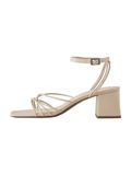 Next Sandalen met riem 'Forever Comfort' crème