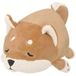 Trousselier Knuffel Nemu Nemu Kotarou De Shiba-hond 14 cm