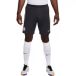 Nike Chelsea Short Chelsea Strike 2023/24