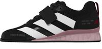 ADIDAS PERFORMANCE Adidas Adipower Iii Gewichthefschoenen Zwart EU 42 2/3