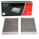 Quality Parts LT S - Klasse W221 AktywNYM WGLEM KPL 2 stuks 22183000018 2118300718