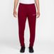 Nike Pantalon de survêtement Dri-FIT Academy 25 KPZ Break Em' - Bordeaux/Blanc Femme, pointure Small