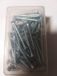 Deltafix Spaanplaatschroef platkop/kruiskop met plug verzinkt 5.0 x 50 mm 40 stuks