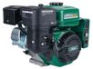 Moteur à essence PE-212E-EU - 7 ch, 212 cc, 4 temps, OHV - Démarrage électrique - Arbre horizontal - 3,6 kW