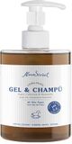 Alma Secret Shampoo Argan Kamille (500 ml)