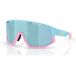 Bliz Lunettes de soleil Fusion Small