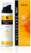 Heliocare Zonnebrandcrème 50 (200 ml)