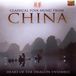Ensemble de musique classique et folklorique chinoise Heart Of The Dragon (CD)