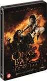 Ongbak Splendid Film GmbH Ong Bak 3: The Final Battle (L.E.) DVD