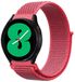 By Qubix - Geschikt voor Garmin Venu 4 - 45mm - Sport Loop nylon bandje - Donkerroze