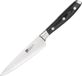 Tsuki Series 7 officemesje 12.5cm Zwart Roestvrijstaal