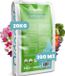 Organifer Koemestkorrels 3in1 (20kg, 200m2) - Allround Organische Meststof